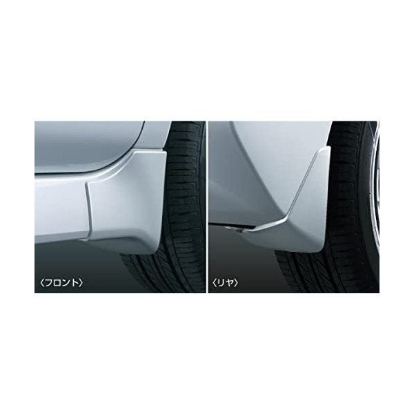 NISSAN【ニッサン】LEAF【リーフ】 マッドガード (RAY：オーロラフレアブルーパール（Ｐ）) ZE1 純正用品[EBH06]｜MAP-S