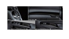 NISSAN NOTE　ニッサン ノート【HE12 SNE12 E12 NE12】　インテリアパネルキット【ピアノブラック仕様】[F8230-3VA00]