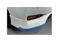 ニッサン ノート【SNE12 E12 HE12】　リヤアンダープロテクター(ｅ-ＰＯＷＥＲ車専用)【ギャラクシーゴールド】