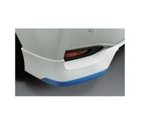 ニッサン ノート【SNE12 E12 HE12】　リヤアンダープロテクター(ｅ-ＰＯＷＥＲ車専用)【ナデシコピンク】[H5920-5WK6A]｜MAP-S
