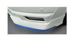 ニッサン ノート【SNE12 E12 HE12】　フロントアンダープロテクター(ｅ-ＰＯＷＥＲ車専用)【シャイニングブルー&times;スーパーブラックルーフ】｜MAP-S