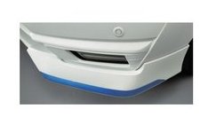ニッサン ノート【SNE12 E12 HE12】　フロントアンダープロテクター(ｅ-ＰＯＷＥＲ車専用)【ホワイト】[K6010-5WK8A]｜MAP-S