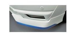 ニッサン ノート【SNE12 E12 HE12】　フロントアンダープロテクター(ｅ-ＰＯＷＥＲ車専用)【ガーネットレッド】
