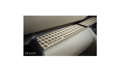 メール便可　ニッサン ルークス【B44A B47A B48A】　インパネトレイマット(シリコンゴム製)【チェック】[B0150-7NA0A]