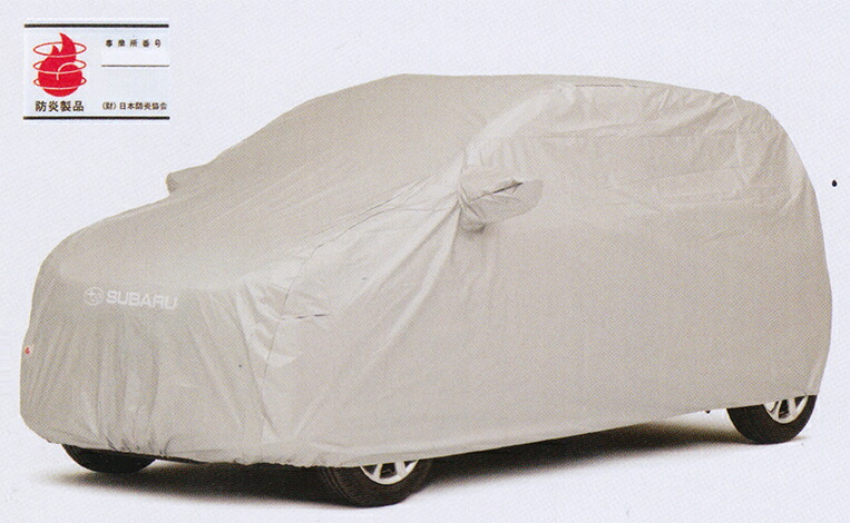 SUBARU スバル 純正 アクセサリー パーツ PLEOPLUS プレオプラス ボディカバー(防炎タイプ) 08390F2014 LA350F LA360F