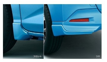 スバル ジャスティ【M900F M910F】　マッドガード(リヤ)【ブリリアントカッパークリスタル・マイカ】[08412F1009L6]