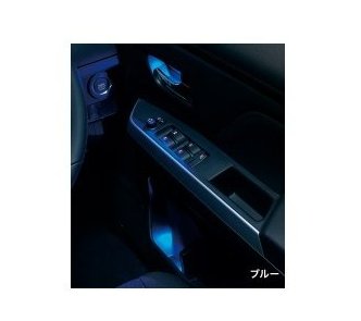 スバル ジャスティ【M900F M910F】　ドアハンドル＆ポケット一体式イルミネーション(ＬＥＤ・ブルー)[08526F1003]｜MAP-S