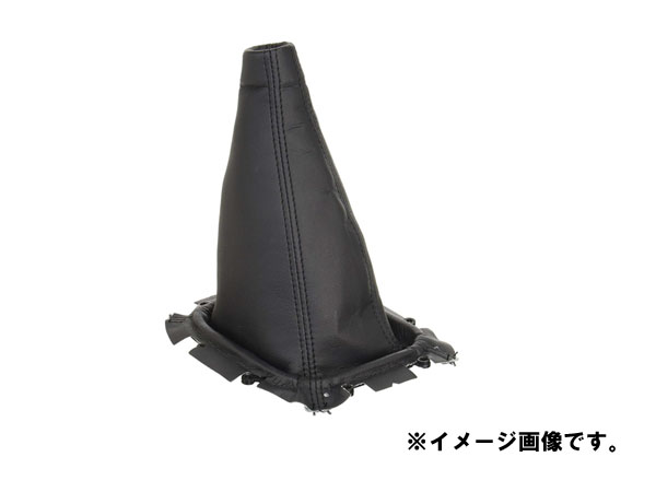 TOYOTA (トヨタ) 純正部品 フロントバンパホール カバー RH ハチロク