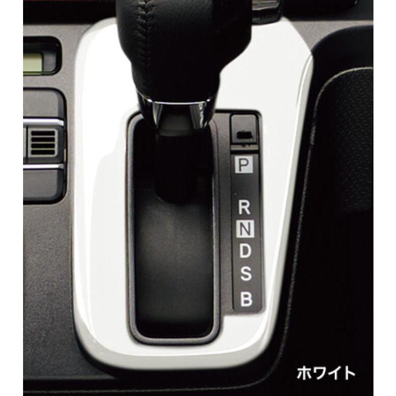 スバル純正用品　シフォン シフトベゼルパネル 08172F2013 08172F2012 LA650F LA660F｜MAP-S
