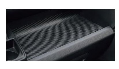 SUBARU CHIFFON　スバル シフォン【LA650F LA660F】　インパネトレーマット[08259F2011]