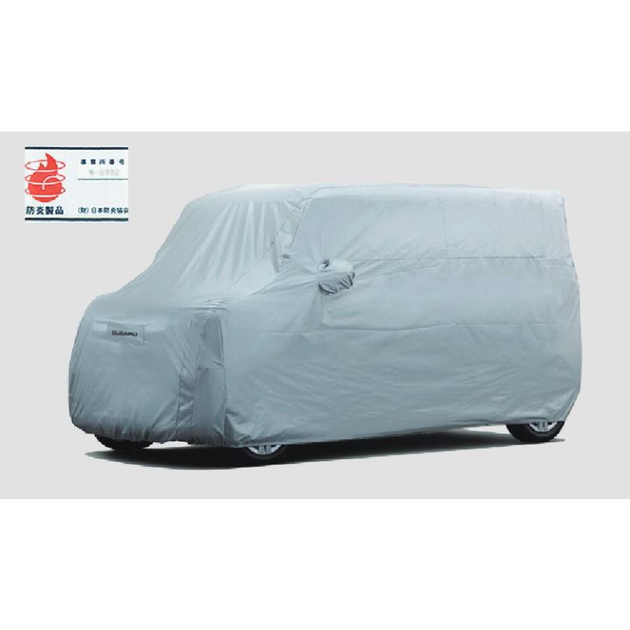 スバル純正用品　シフォン ボディカバー(防災タイプ) 08390F2020 LA650F LA660F オプション｜MAP-S