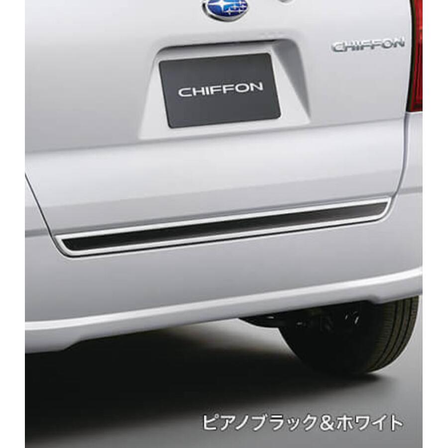 スバル純正用品　シフォン バックドアロアガーニッシュ 08400F2271 08400F2270 LA650F LA660F｜MAP-S