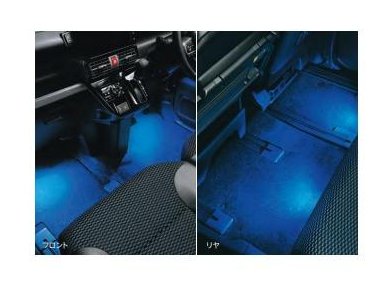 SUBARU CHIFFON　スバル シフォン【LA650F LA660F】　フロアイルミネーション(ブルー)(４個セット)[08521F2048]