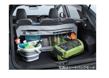SUBARU CROSSTREK　スバル クロストレック【GUD GUE】　４ＷＡＹカーゴストレージ[F5517FN000]｜MAP-S