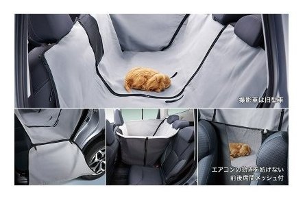 楽天市場】F4117AN000【スバル純正】パートナーズカバー レガシィ