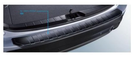 SUBARU FORESTER　スバル フォレスター【SKE SK5】　カーゴステップパネル(樹脂)[E7717SJ010]