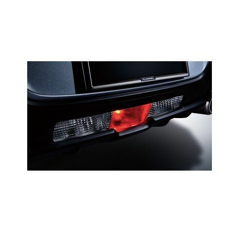 SUBARU BRZ　スバル BRZ【ZD8】　リヤフォグランプキット(ＡＴ車用)[H4518CC000]