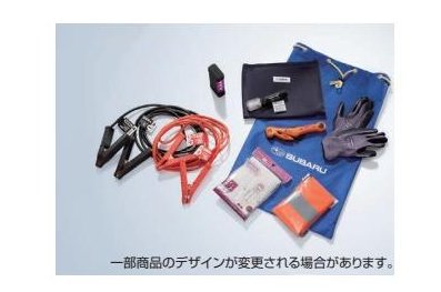 SUBARU IMPREZA　スバル インプレッサ【GU6 GU7 GUD GUE】　ＳＡＡセーフティツールキット[SAA1020060]