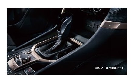 D*R様 SKフォレスター：ウルトラスエード/インパネ&コンソールオーナメント 楽天市場】SUBARU FORESTER スバル フォレスター【SKE SK5