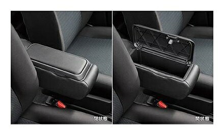 SUBARU JUSTY　スバル ジャスティ【M900F M910F】　ＢＯＸ付大型アームレスト【本革調】[08251F1011]
