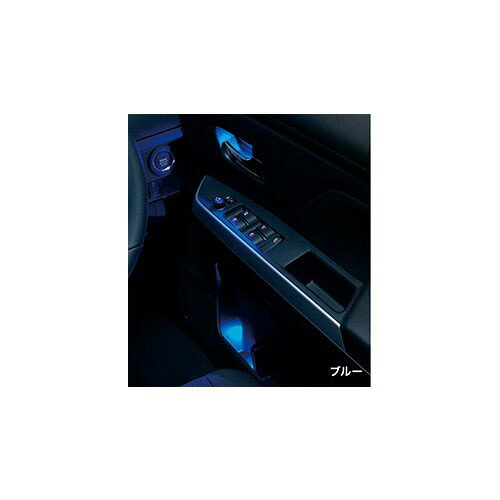 スバル ジャスティ【M900F M910F】　ドアハンドル＆ポケット一体式イルミネーション(ＬＥＤ・ブルー)[08526F1003]