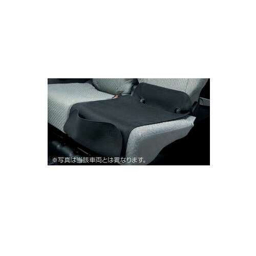 SUBARU PLEO PLUS　スバル プレオプラス【LA350F LA360F】　シート汚れキャッチマット[08792F9000]