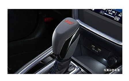 SUBARU WRX S4　スバル WRX S4【VBH】　ＳＴＩシフトノブ(ＣＶＴ)[SG117VC001]