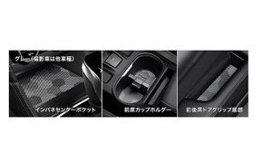 SUBARU XV　スバル XV【GT3 GTE】　インテリアシリコンシート(２．０Ｌ車用)【グレー】[J1317FL320]