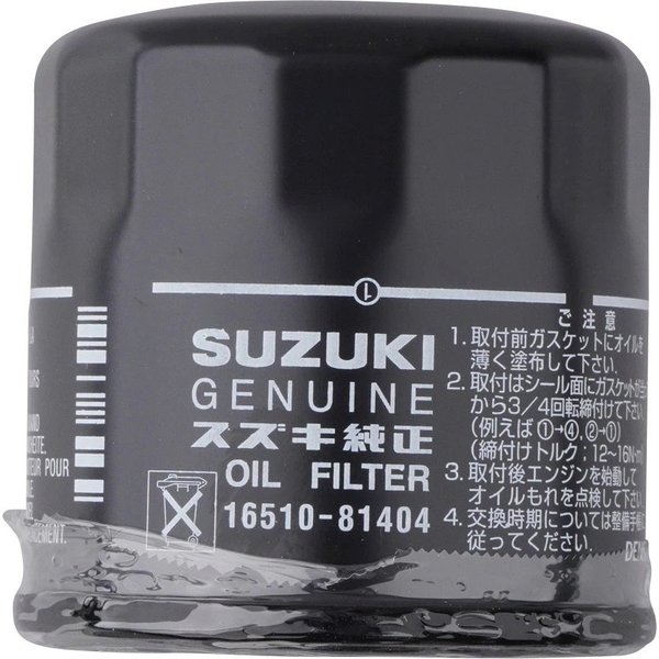 ようさん専用 楽天市場】オイルエレメント DENSO製 16510-81404 スズキ純正