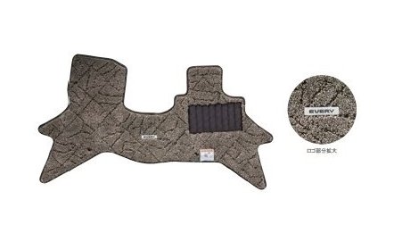 スズキ エブリィ【DA17V DA17W】 フロアマット(ジュータン)(シャイニー)(MT車用/分割可倒リヤシート用)|MAP-S