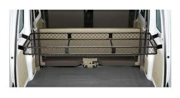 SUZUKI EVERY WAGON　スズキ エブリィワゴン【DA17V DA17W】　ネットラック(ラゲッジ)[99000-99034-T88]｜MAP-S