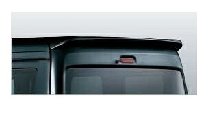 スズキ エブリィワゴン【DA17V DA17W】　ルーフエンドスポイラー(ハイルーフ車用)【ノクターンブルーパール】[99110-64P02-ZJP]