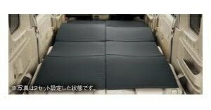 SUZUKI EVERY WAGON　スズキ エブリィワゴン【DA17V DA17W】　リラックスクッション(１セット)[9914V-59S00]