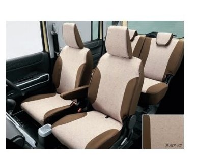SUZUKI HUSTLER　スズキ ハスラー【MR52S MR92S】　シートカバー(撥水加工)【ベージュ／ブラウン】[99180-59S00]｜MAP-S