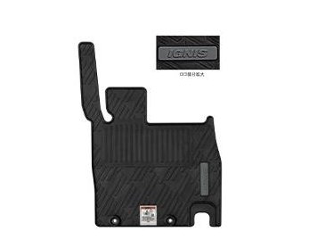 SUZUKI IGNIS　スズキ イグニス【FF21S】　フロアマット(トレー)[75901-62R20-WCM]｜MAP-S