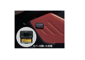SUZUKI IGNIS　スズキ イグニス【FF21S】　ＡＣパワープラグ[99000-990W9-B11]｜MAP-S