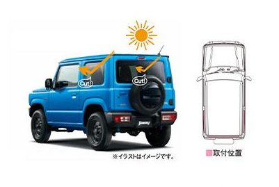 SUZUKI Jimny　スズキ ジムニー【JB64W】　ＵＶ＋ＩＲカットフィルムセット【クリアタイプ】[99156-77R01]