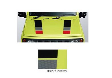 SUZUKI Jimny　スズキ ジムニー【JB64W】　フードデカール【ツールギア】[99230-77R20-003]｜MAP-S