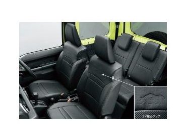 SUZUKI Jimny SIERRA　スズキ ジムニーシエラ【JB74W】　革調シートカバー[99181-77R20]