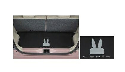 SUZUKI Lapin　スズキ ラパン【HE33S】　ラゲッジマット（ソフトトレー）[99000-990J5-T44]
