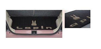 SUZUKI Lapin　スズキ ラパン【HE33S】　ラゲッジマット（立体Ｌａｐｉｎマーク付）[99150-80P00]｜MAP-S