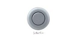 スズキ スペーシアベース【MK33V】　フロントパーキングセンサー【シルバー】[9921N-79R10/9921P-59S00-Y09]