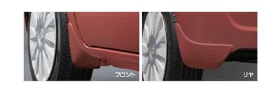 スズキ ワゴンRスマイル【MX81S MX91S】　マッドフラップセット【インディゴブルーメタリック２】[72201-84S00-WAL]