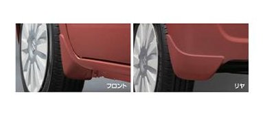 スズキ ワゴンRスマイル【MX81S MX91S】　マッドフラップセット【フェニックスレッドパール】[72201-84S00-ZLB]