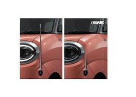 SUZUKI WAGONR SMILE　スズキ ワゴンRスマイル【MX81S MX91S】　コーナーポール(手動伸縮式)[9911A-84S00]