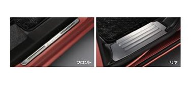 SUZUKI WAGONR SMILE　スズキ ワゴンRスマイル【MX81S MX91S】　サイドシルスカッフ(ステンレス)[99142-84S00]
