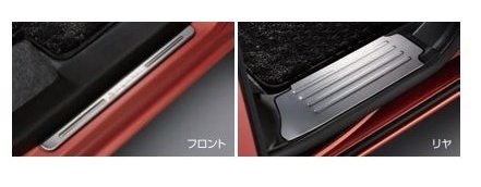 SUZUKI WAGONR SMILE　スズキ ワゴンRスマイル【MX81S MX91S】　サイドシルスカッフ(ステンレス)[99142-84S00]