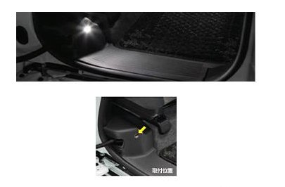 SUZUKI WAGONR SMILE　スズキ ワゴンRスマイル【MX81S MX91S】　ステップイルミネーション(後席用)[99213-84S20]