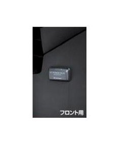 SUZUKI XBEE　スズキ クロスビー【MN71S】　ＡＣパワープラグ(フロント用)[99210-76R00]