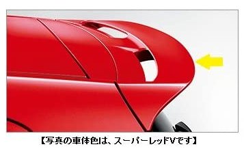 TOYOTA (トヨタ) 純正部品 AQUA アクア 【NHP10】 リアスポイラー 【ライムホワイトパールクリスタルシャイン】08156-52020-A1｜MAP-S